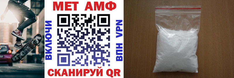 где можно купить наркотик  Остров  АМФ 98% 