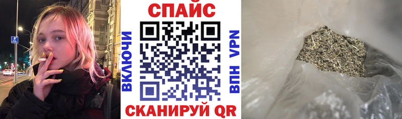БУТИРАТ Butirat  kraken рабочий сайт  Остров 