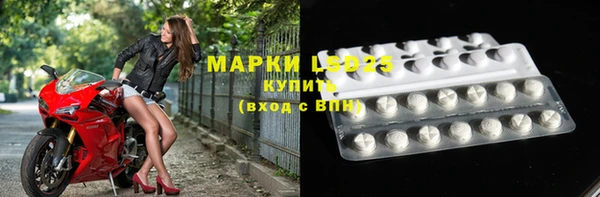 меф VHQ Михайловск