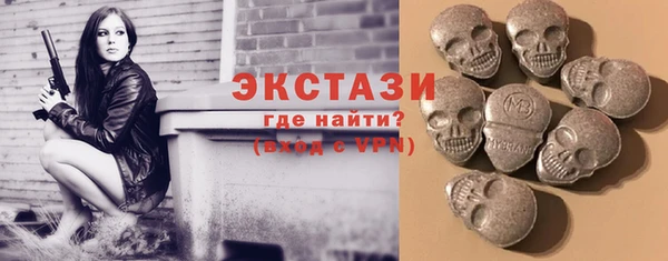 молекула духа Михайлов