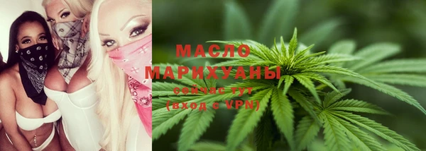 кокаин Михайловка