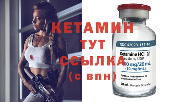 кокаин Михайловка