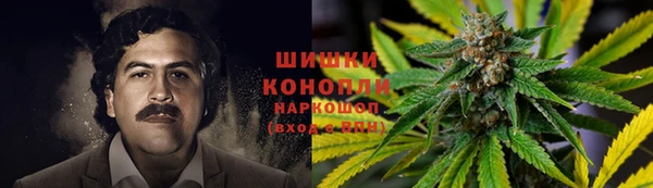 кокаин Михайловка