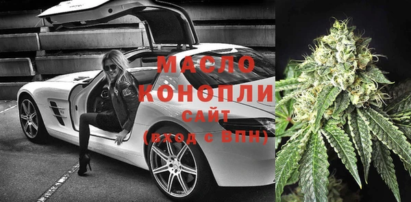 кокаин Михайловка