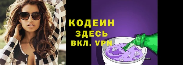 кокаин Михайловка