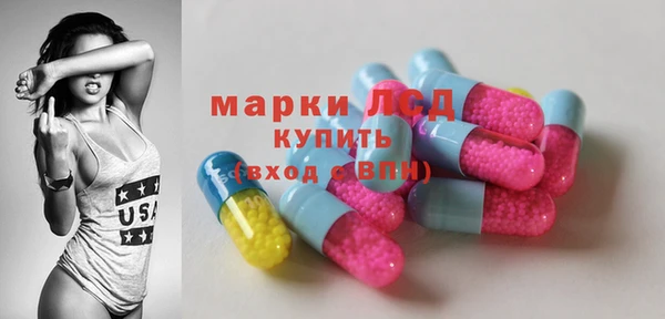 меф VHQ Михайловск