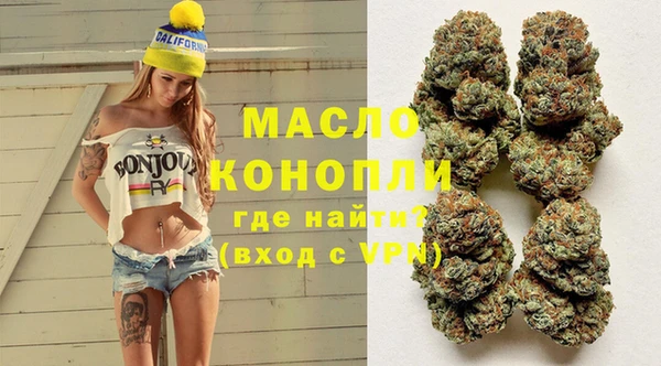 кокаин Михайловка