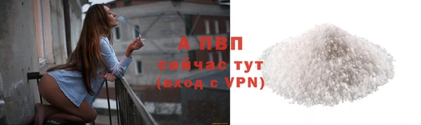 кокаин Михайловка