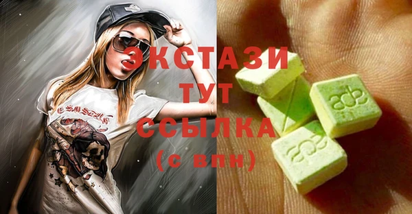 кокаин Михайловка