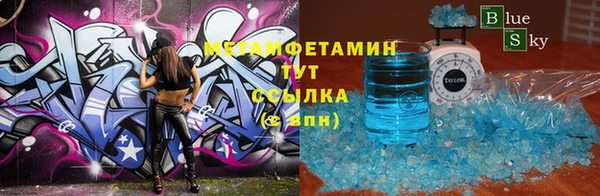 молекула духа Михайлов