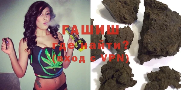 кокаин Михайловка