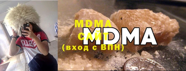 кокаин Михайловка