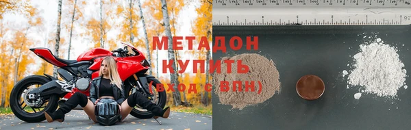 молекула духа Михайлов