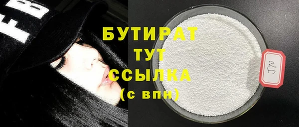 молекула духа Михайлов