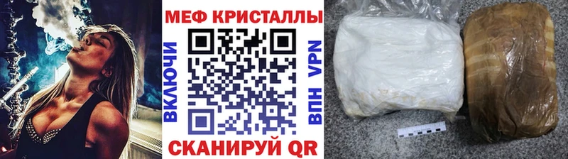 МЕФ 4 MMC  маркетплейс какой сайт  Остров 