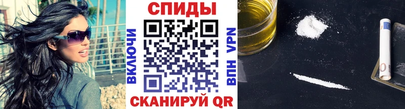 ОМГ ОМГ ТОР  Остров  Метамфетамин кристалл 