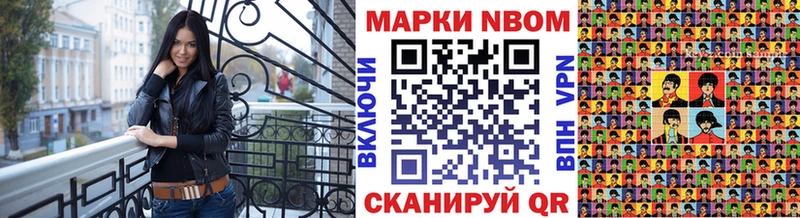 kraken зеркало  Остров  Марки N-bome 1,5мг  где продают наркотики 