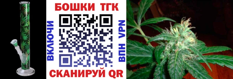 Канабис ГИДРОПОН сайты даркнета формула Остров